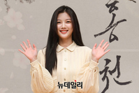 [포토] 김유정 "애절한 판타지 멜로 사극 기대하세요"