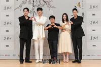 [포토] SBS 새 월화드라마 '홍천기' 30일 첫 방송