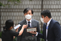 [포토] 법원 출석한 조국