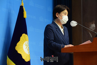 [포토] 윤희숙 "저 자신을 공수처에 수사 의뢰 합니다"