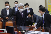 [포토] 청문회 출석하는 고승범 금융위원장 후보자