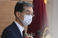 [포토] 기조연설하는 이종엽 대한변호사협회 협회장