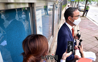 [포토] '기소' 결정에 조희연측 "공소심의위 재소집 요청"