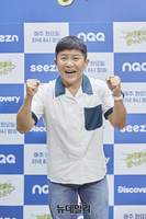 [포토] 조세호 "'고생 끝에 밥이 온다'로 뵙겠습니다"