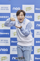 [포토] 황제성 "82년 동갑내기 친구들과 밥먹으러 떠나요"