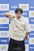 [포토] 강재준 "예능 '고끝밥' 출연합니다"