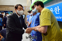 [포토] 오송첨단의료산업진흥재단 방문한 윤석열