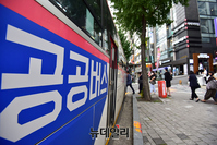 [포토] 민영 12개 노선 경기도 공공버스 합류