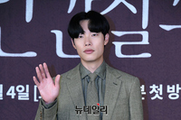 [포토] 배우 류준열 "5년 만에 안방 컴백해요"