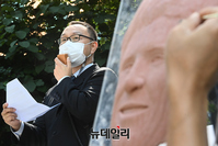 [포토] 트루스포럼 "문재인 정권의 친북행위와 인권유린 규탄한다"