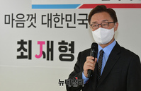 [포토] 탈북단체 대표들 만난 최재형 국민의힘 대선 예비후보