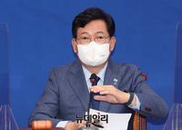 [포토] 발언하는 송영길 더불어민주당 대표