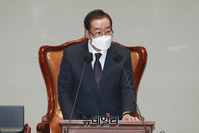 [포토] 회의 주재하는 이종배 예결위원장