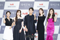 [포토] tvN 새 월화드라마 '하이클래스' 제작발표회