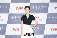 [포토] 우아한 숏컷으로 돌아온 배우 조여정