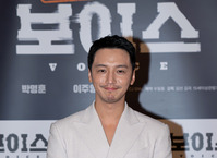 [포토] 보이스 변요한 "보이싱피싱 설계자 잡으러 갑니다"