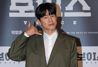[포토] 김무열 "보이스서 악역 맡았어요"