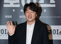 [포토] 배우 김희원 "보이스로 인사드립니다"