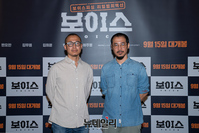 [포토] 영화 '보이스' 연출 맡은 김선-김곡 감독