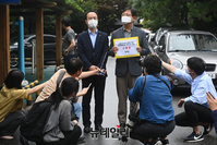 [포토] 정의당, 송영길 더불어민주당 대표 감염병예방법 위반 혐의로 고발