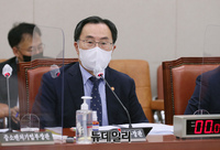 [포토] 답변하는 문승욱 산업통상자원부 장관