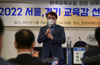 [포토] 한국교육포럼 창립, 인사말하는 조전혁 전 의원