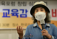 [포토] 한국교육포럼 창립 심포지엄, 인사말하는 박선영 물망초 이사장