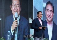 [포토] '체인지 대한민국, 3대 약속' 발표회 참석한 박진