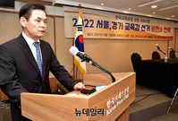 [포토] 한국교육포럼 창립 심포지엄, 인사말하는 최병암 교수