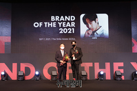 [포토] 김영대, 2021 올해의 신인 남자배우상 수상