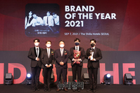 [포토] 포레스텔라, 2021 올해의 크로스오버그룹상 수상