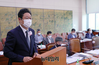 [포토] 결산 보고하는 황희 문화체육관광부 장관