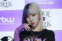 [포토] 퍼플키스 도시 "하이드 앤드 시크로 컴백했어요"