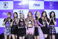 [포토] 퍼플키스, 미니앨범 '하이드 앤드 시크'로 컴백