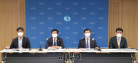 [포토] 한국은행, 통화신용정책보고서(2021년 9월) 설명회 