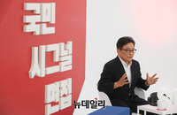 [포토] 국민의힘 대선 경선 후보 국민 시그널 공개면접 참석한 박찬주