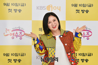 [포토] 김숙 "KBS Joy 새 예능 '국민 영수증' 기대해주세요"