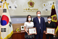 [포토] 서울시의회 의장표창 수상한 대학생들