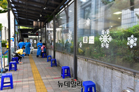 [포토] 비교적 한산한 서초보건소 선별진료소