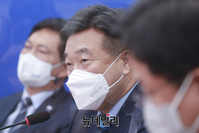 [포토] 발언하는 윤호중 민주당 원내대표