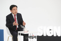 [포토] 답변하는 황교안 국민의힘 대선 경선 후보