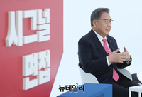 [포토] 국민면접 참석해 질문에 답하는 박진 후보