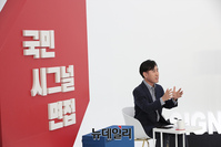 [포토] 답변하는 하태경 국민의힘 대선 경선 후보