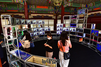 [포토] '덕수궁 프로젝트 2021: 상상의 정원' 개최