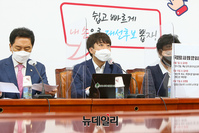 [포토] 발언하는 이준석 국민의힘 대표