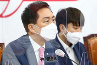 [포토] 모두발언 하는 김기현 국민의힘 원내대표