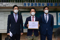 [포토] 박지원-조성은 공수처 고발 입장 밝히는 박민식 전 의원