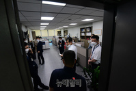 [포토] 공수처, 김웅 의원실 압수수색 재시도