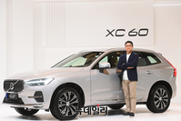 [포토] 신형 XC60 공개하는 이윤모 볼보자동차코리아 대표