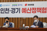 [포토] 국민의힘 방문한 박남춘 인천광역시장